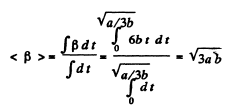 Irodov Solutions: Kinematics - 3 | I. E. Irodov Solutions for Physics Class 11 & Class 12 - JEE