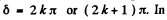 Irodov Solutions: Polarization of Light- 2 | I. E. Irodov Solutions for Physics Class 11 & Class 12 - JEE