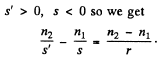 Irodov Solutions: Photometry & Geometrical Optics - 2 | I. E. Irodov Solutions for Physics Class 11 & Class 12 - JEE
