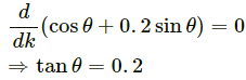 HC Verma Questions and Solutions: Chapter 8- Work & Energy- 2 | HC Verma Solutions - JEE