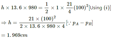 HC Verma Questions and Solutions: Chapter 13: Fluid Mechanics- 2 | HC Verma Solutions - JEE