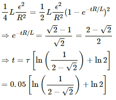 HC Verma Questions and Solutions: Chapter 38: Electromagnetic Induction- 5 | HC Verma Solutions - JEE