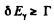 Irodov Solutions: Radioactivity- 2 | I. E. Irodov Solutions for Physics Class 11 & Class 12 - JEE