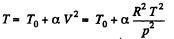 Irodov Solutions: Equation of The Gas State Processes | Physics Class 11 - NEET