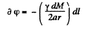 Irodov Solutions: Universal Gravitation | Physics Class 11 - NEET
