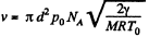Irodov Solutions: Transport Phenomena- 1 | I. E. Irodov Solutions for Physics Class 11 & Class 12 - JEE