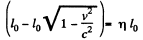 Irodov Solutions: Relativistic Mechanics | Physics Class 11 - NEET