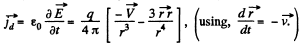 Irodov Solutions: Electromagnetic Induction: Maxwell’s Equations | I. E. Irodov Solutions for Physics Class 11 & Class 12 - JEE