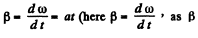 Irodov Solutions: Kinematics - 3 | I. E. Irodov Solutions for Physics Class 11 & Class 12 - JEE
