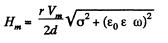 Irodov Solutions: Electromagnetic Induction: Maxwell’s Equations | I. E. Irodov Solutions for Physics Class 11 & Class 12 - JEE