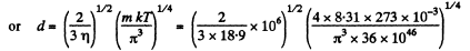 Irodov Solutions: Transport Phenomena- 2 | I. E. Irodov Solutions for Physics Class 11 & Class 12 - JEE