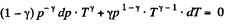 Irodov Solutions: The First Law of Thermodynamics, Heat Capacity | Physics Class 11 - NEET