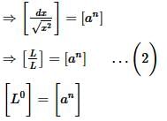 Introduction to Physics - H.C Verma, Exercises Solved | HC Verma Solutions - JEE