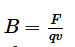 Introduction to Physics - H.C Verma, Exercises Solved | HC Verma Solutions - JEE