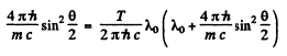 Irodov Solutions: Thermal Radiation. Quantum Nature of Light- 3 | I. E. Irodov Solutions for Physics Class 11 & Class 12 - JEE