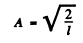 Irodov Solutions: Wave Properties of Particles. Schrodinger Equation- 2 | I. E. Irodov Solutions for Physics Class 11 & Class 12 - JEE