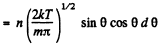 Irodov Solutions: Kinetic Theory of Gases | Physics Class 11 - NEET