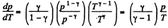 Irodov Solutions: The First Law of Thermodynamics, Heat Capacity | Physics Class 11 - NEET