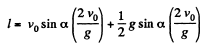 Irodov Solutions: Kinematics - 3 | I. E. Irodov Solutions for Physics Class 11 & Class 12 - JEE