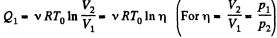 Irodov Solutions: The First Law of Thermodynamics, Heat Capacity | Physics Class 11 - NEET