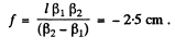 Irodov Solutions: Photometry & Geometrical Optics - 2 | I. E. Irodov Solutions for Physics Class 11 & Class 12 - JEE