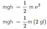 HC Verma Questions and Solutions: Chapter 8- Work & Energy- 2 | HC Verma Solutions - JEE