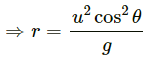 HC Verma Questions and Solutions: Chapter 7- Circular Motion- 2 | HC Verma Solutions - JEE