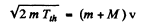 Irodov Solutions: Nuclear Reactions- 2 | I. E. Irodov Solutions for Physics Class 11 & Class 12 - JEE
