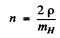 Irodov Solutions: Thermal Radiation. Quantum Nature of Light- 1 | I. E. Irodov Solutions for Physics Class 11 & Class 12 - JEE