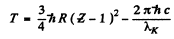 Irodov Solutions: Properties of Atoms. Spectra- 3 | I. E. Irodov Solutions for Physics Class 11 & Class 12 - JEE