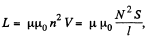 Irodov Solutions: Electromagnetic Induction: Maxwell’s Equations | I. E. Irodov Solutions for Physics Class 11 & Class 12 - JEE
