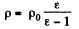 Irodov Solutions: Conductors And Dielectrics In An Electric Field- 3 | I. E. Irodov Solutions for Physics Class 11 & Class 12 - JEE