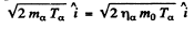 Irodov Solutions: Nuclear Reactions- 1 | I. E. Irodov Solutions for Physics Class 11 & Class 12 - JEE