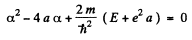 Irodov Solutions: Wave Properties of Particles. Schrodinger Equation- 3 | I. E. Irodov Solutions for Physics Class 11 & Class 12 - JEE