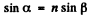 Irodov Solutions: Photometry & Geometrical Optics | I. E. Irodov Solutions for Physics Class 11 & Class 12 - JEE