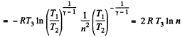 Irodov Solutions: The Second Law of Thermodynamics Entropy- 1 | I. E. Irodov Solutions for Physics Class 11 & Class 12 - JEE