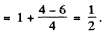 Irodov Solutions: Properties of Atoms. Spectra- 4 | I. E. Irodov Solutions for Physics Class 11 & Class 12 - JEE
