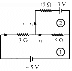 HC Verma Questions and Solutions: Chapter 32: Electric Current in Conductors- 2 | HC Verma Solutions - JEE