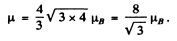 Irodov Solutions: Properties of Atoms. Spectra- 3 | I. E. Irodov Solutions for Physics Class 11 & Class 12 - JEE
