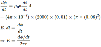 HC Verma Questions and Solutions: Chapter 38: Electromagnetic Induction- 4 | HC Verma Solutions - JEE