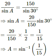 HC Verma Questions and Solutions: Chapter 3- Rest and Motion: Kinematics- 2 | HC Verma Solutions - JEE