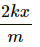 HC Verma Questions and Solutions: Chapter 12: Simple Harmonics Motion- 2 | HC Verma Solutions - JEE
