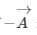 HC Verma Solutions: Chapter 2 - Physics & Mathematics | Physics Class 11 - NEET