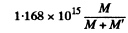 Irodov Solutions: Radioactivity- 1 | I. E. Irodov Solutions for Physics Class 11 & Class 12 - JEE