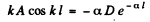 Irodov Solutions: Wave Properties of Particles. Schrodinger Equation- 3 | I. E. Irodov Solutions for Physics Class 11 & Class 12 - JEE