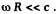 Irodov Solutions: Electromagnetic Waves. Radiation- 1 | I. E. Irodov Solutions for Physics Class 11 & Class 12 - JEE