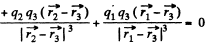 Irodov Solutions: Constant Electric Field in Vacuum | I. E. Irodov Solutions for Physics Class 11 & Class 12 - JEE