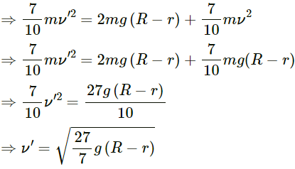 HC Verma Questions and Solutions: Chapter 10: Rotational Mechanics- 2 | HC Verma Solutions - JEE