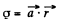 Irodov Solutions: Constant Electric Field in Vacuum | I. E. Irodov Solutions for Physics Class 11 & Class 12 - JEE