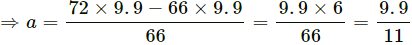 HC Verma Questions and Solutions: Chapter 5- Newton`s Laws of Motion- 2 | HC Verma Solutions - JEE